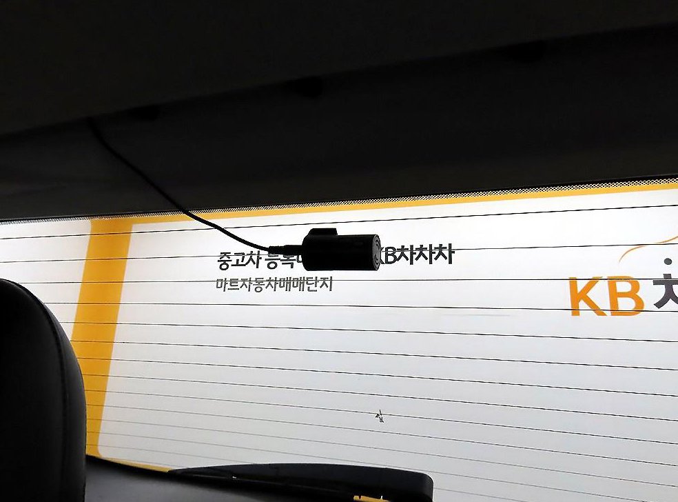 차량 이미지