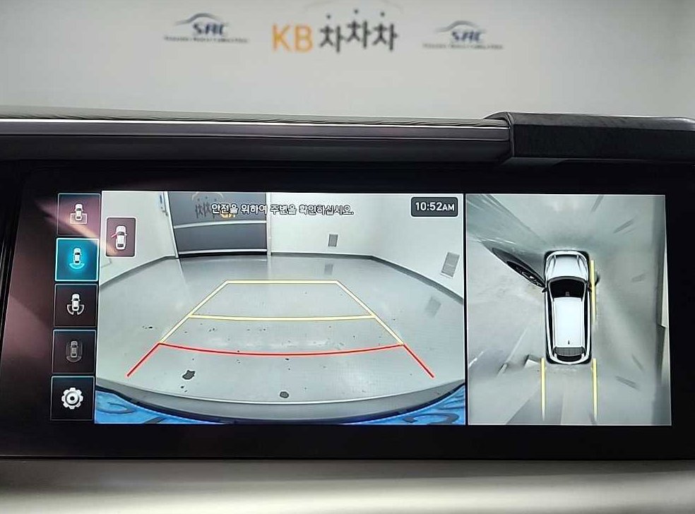차량 이미지