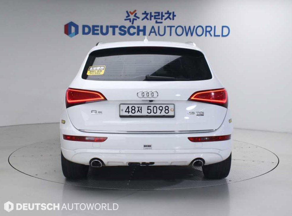 아우디 Q5 45 TDI 콰트로 사진 4
