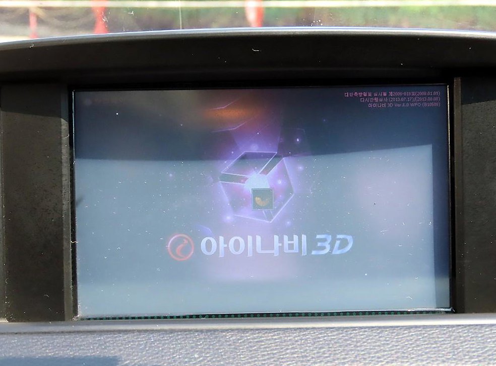 BMW 1시리즈 120d 쿠페 사진 14
