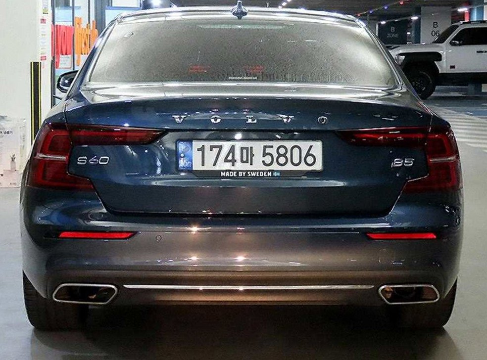 차량 이미지