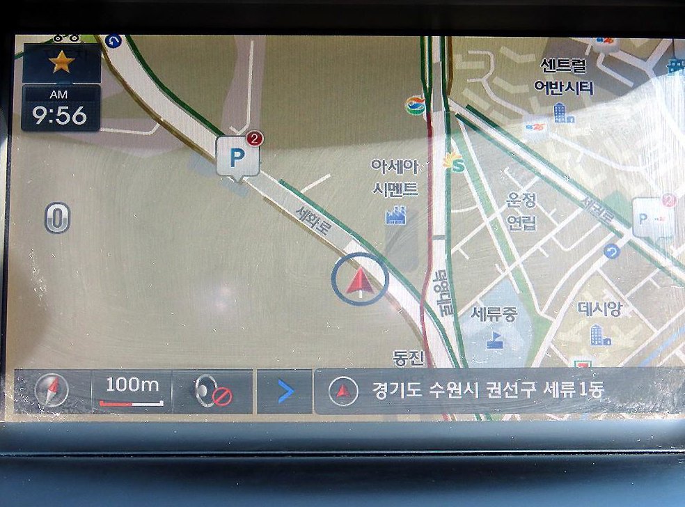 차량 이미지