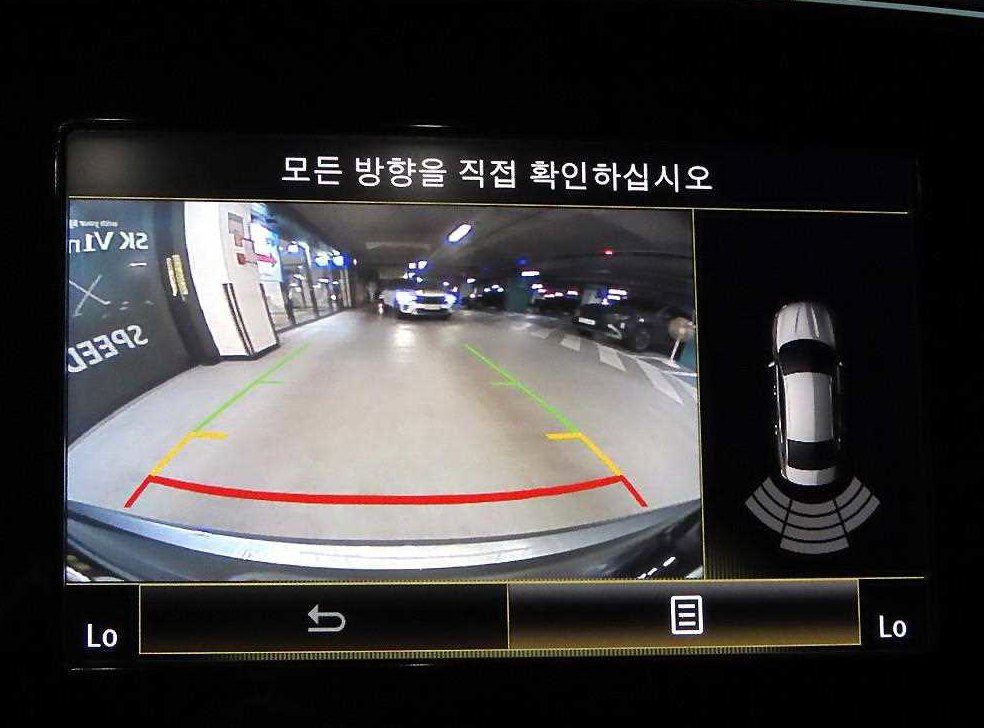 차량 이미지
