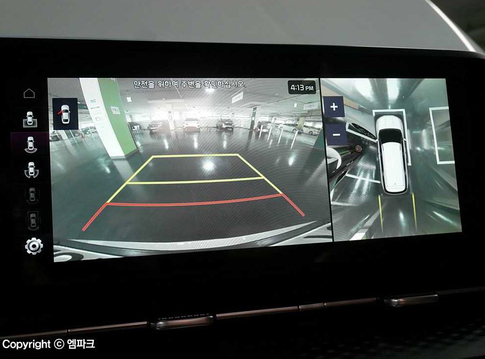 차량 이미지