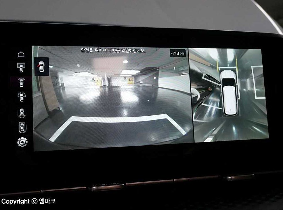 차량 이미지