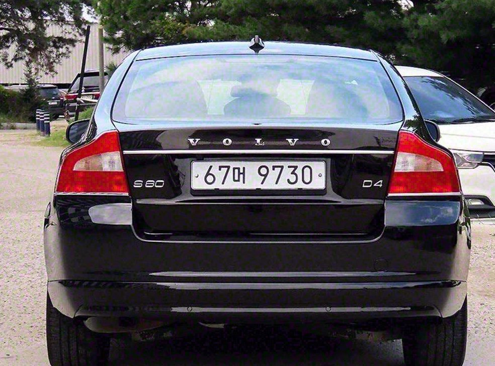 볼보 S80 D4 사진 4