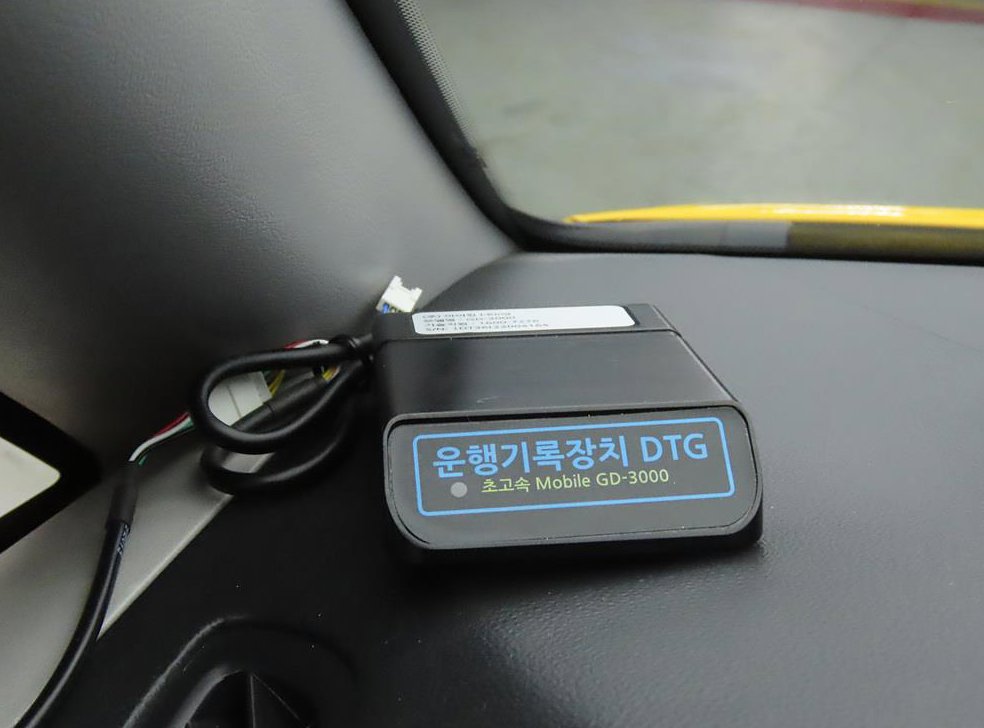 현대 스타렉스 어린이보호차 LPi 사진 9
