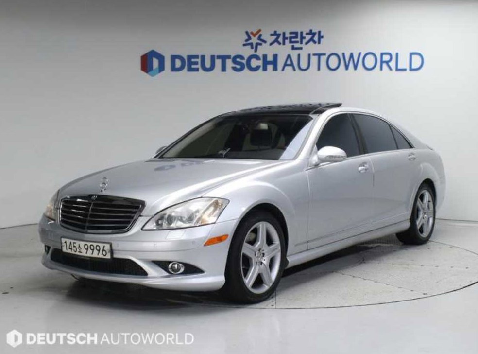 벤츠 S 클래스 S550L 4MATIC