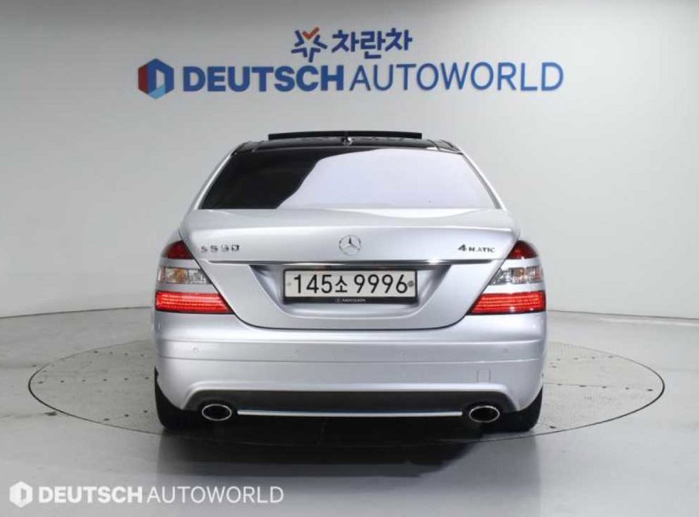 벤츠 S 클래스 S550L 4MATIC 사진 4