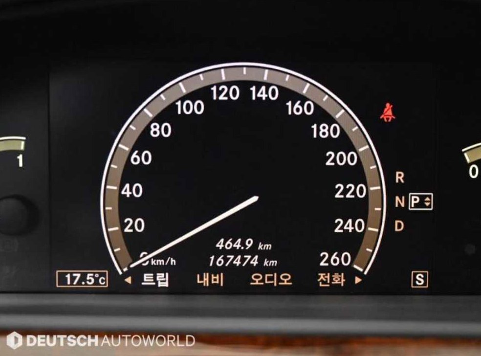 벤츠 S 클래스 S550L 4MATIC 사진 8