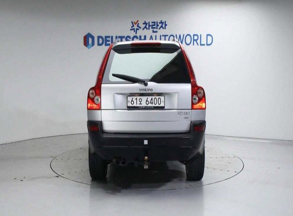 볼보 XC90 2.5 T 사진 4