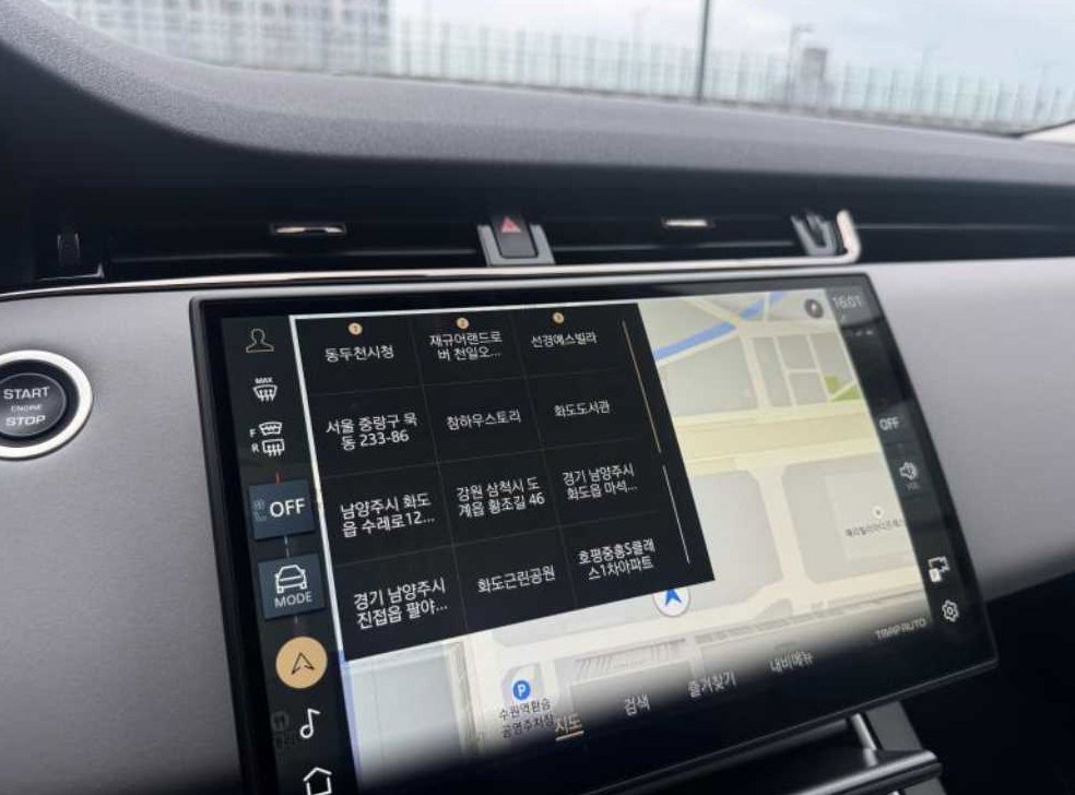 차량 이미지