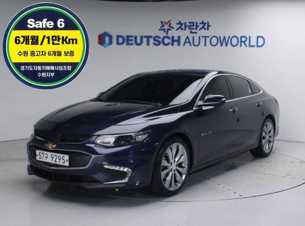 쉐보레 말리부 1.5 터보 LTZ