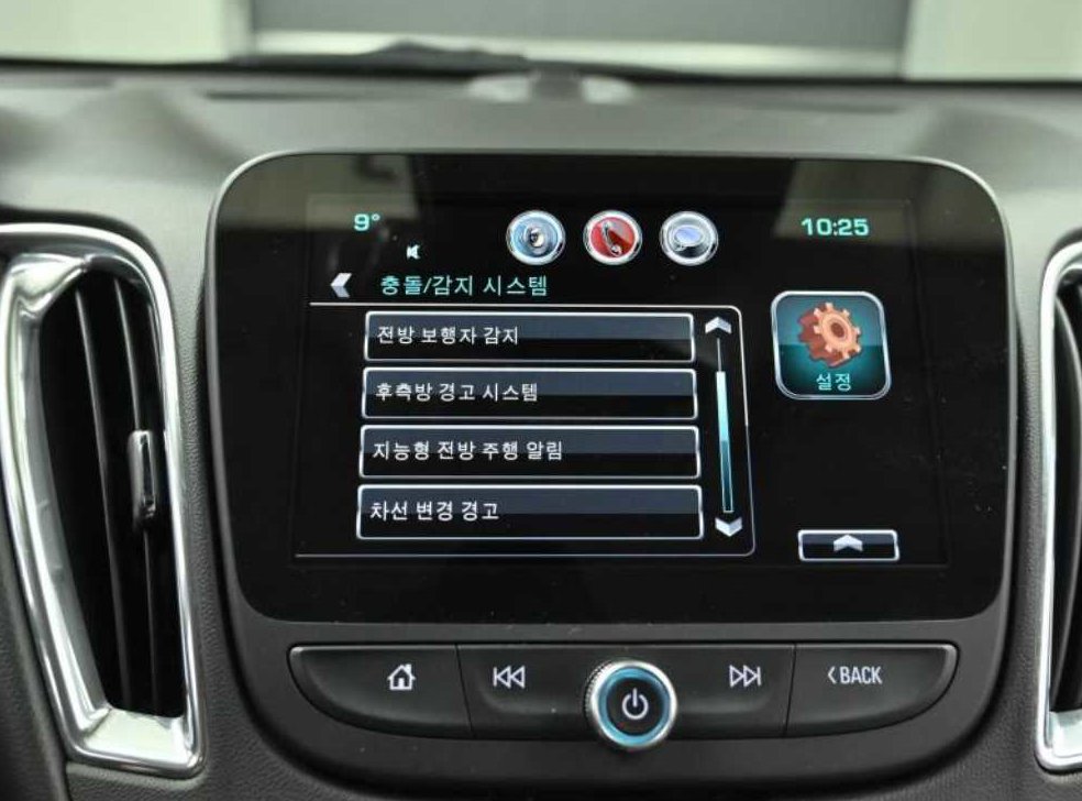 쉐보레 말리부 1.5 터보 LTZ 사진 17