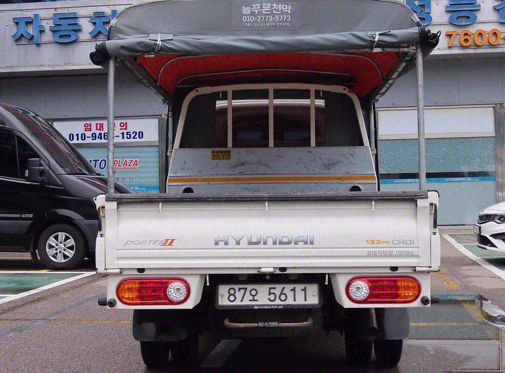 차량 이미지
