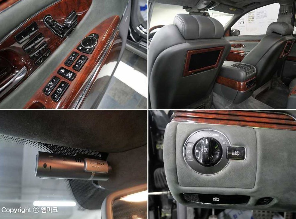 마이바흐 57 5.5 V12 사진 20