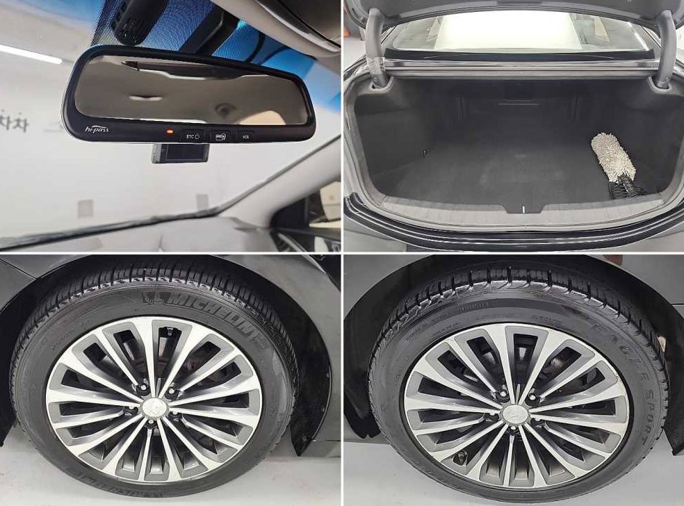 현대 그랜저 HG300 PREMIUM 사진 20