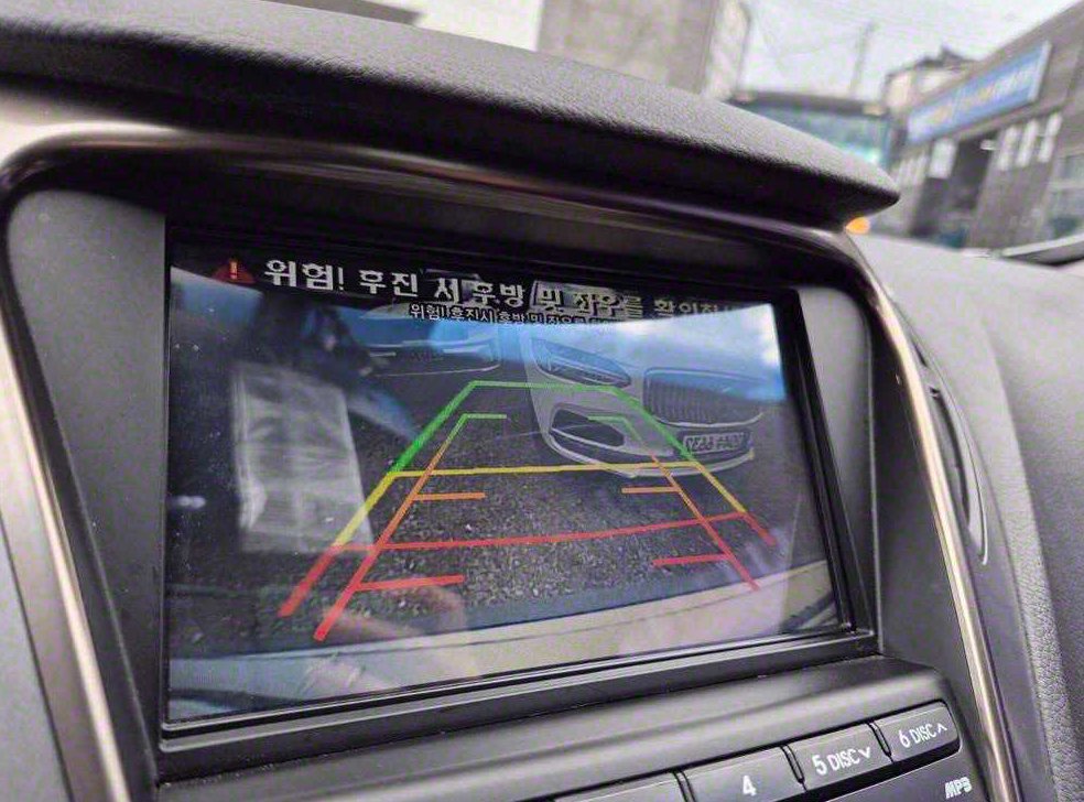 현대 그랜저 HG240 MODERN 사진 16