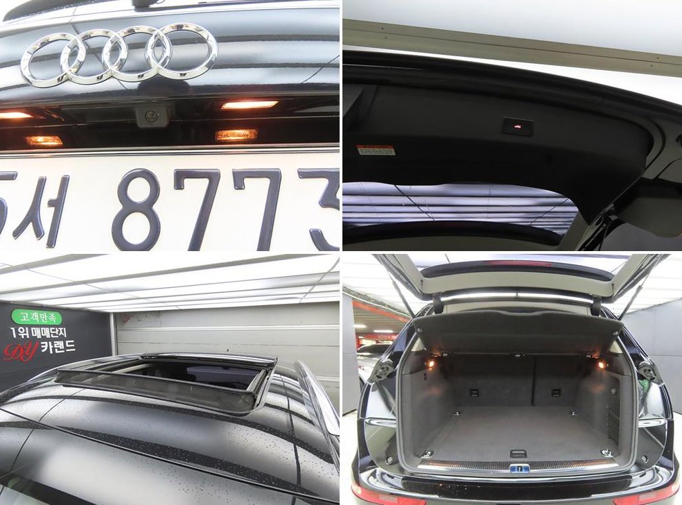 아우디 Q5 3.0 TDI 콰트로 사진 18
