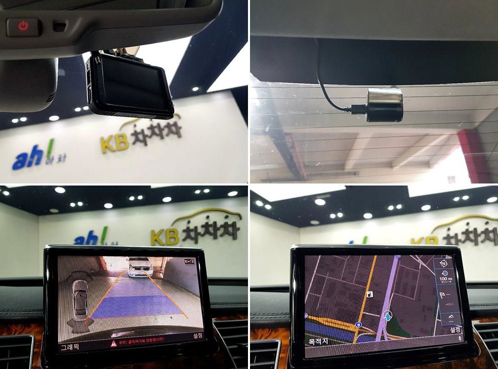 아우디 A8 6.3 FSI 콰트로 LWB 사진 14