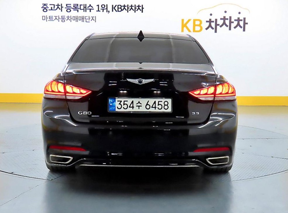 차량 이미지