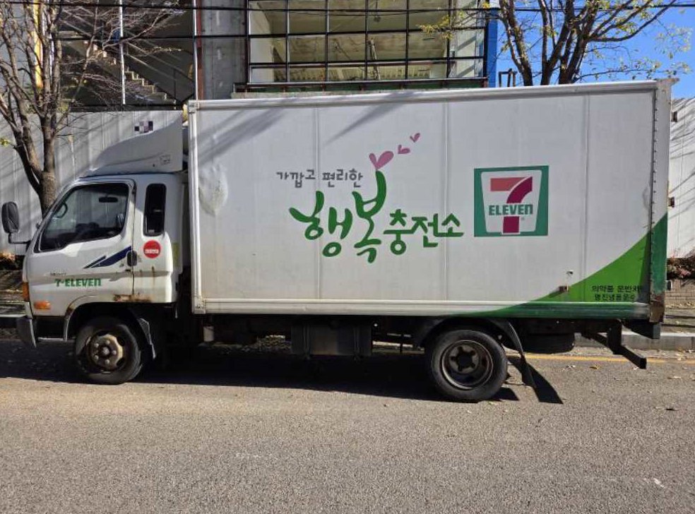 중대형화물 탑차/윙바디 2.5톤 사진 6