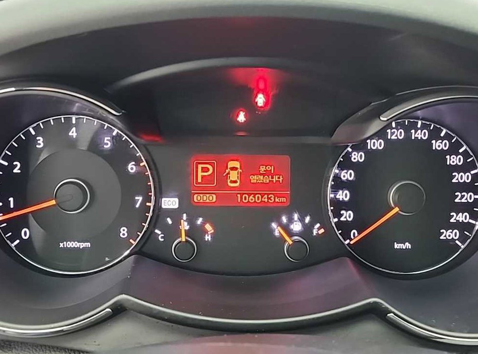 기아 K7 VG270 LPI 사진 7