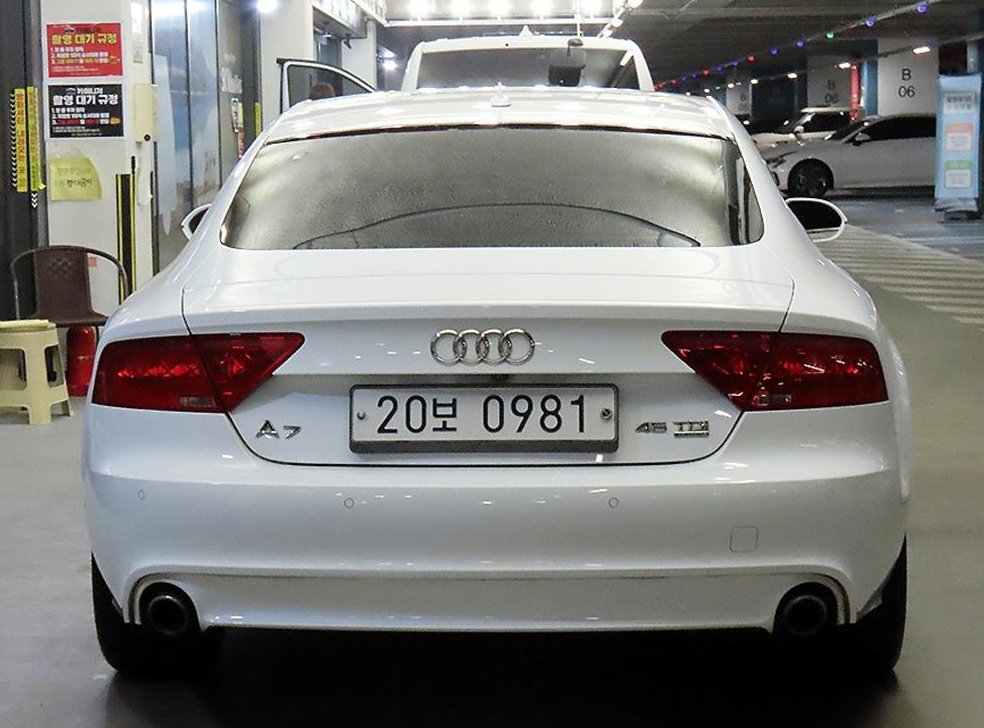 아우디 A7 45 TDI 콰트로 사진 5