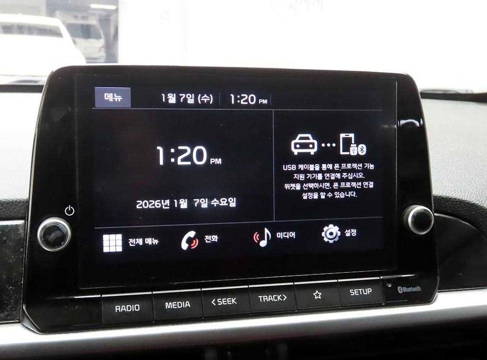 차량 이미지