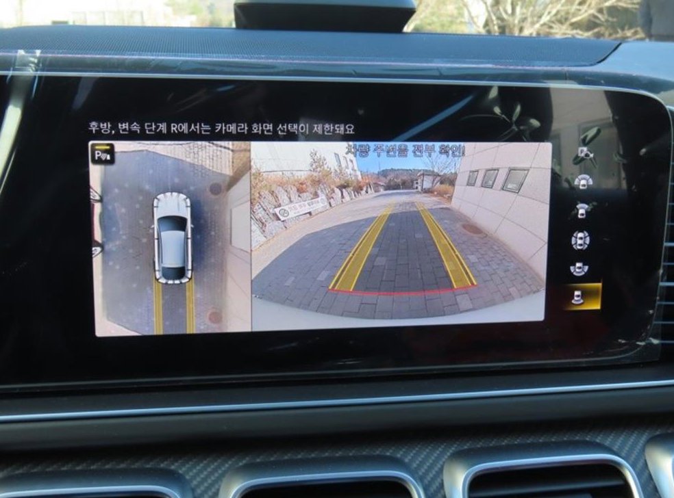 차량 이미지