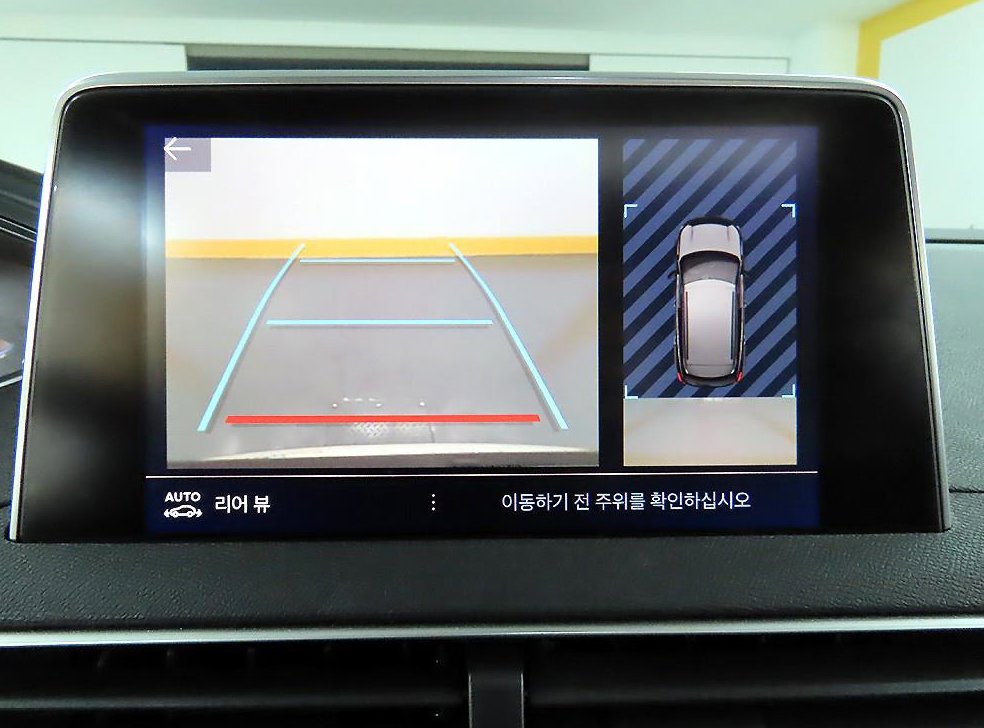 차량 이미지