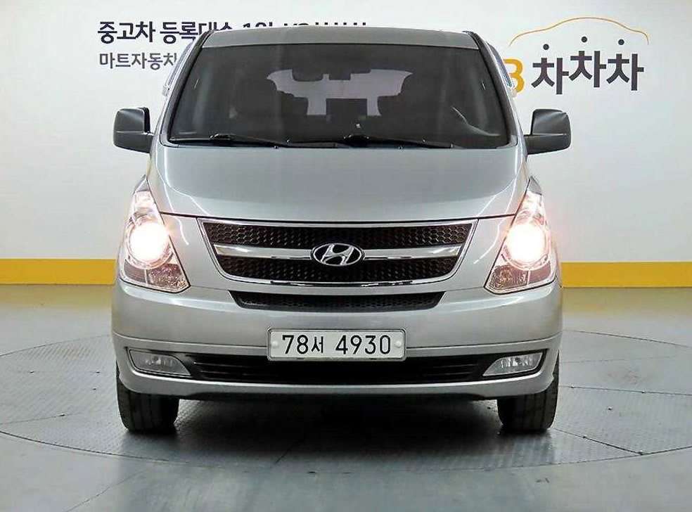 현대 스타렉스 12인승 왜건 사진 2