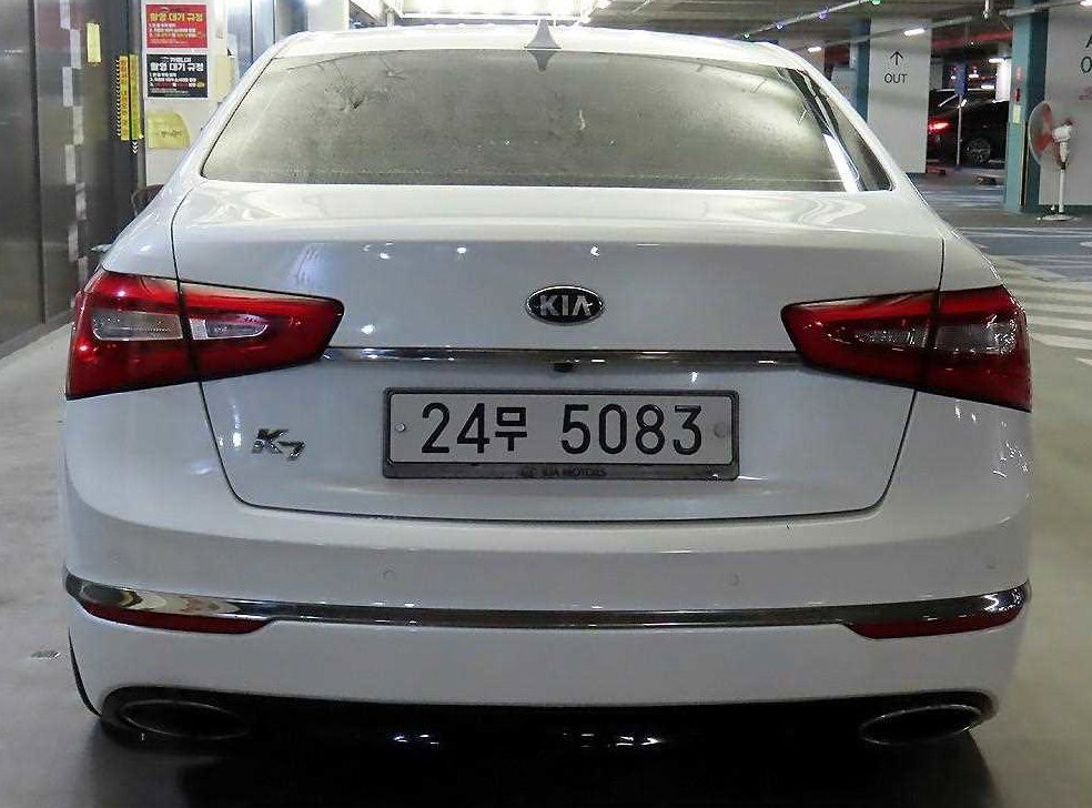 기아 K7 2.4 GDI 프레스티지 스페셜 사진 5
