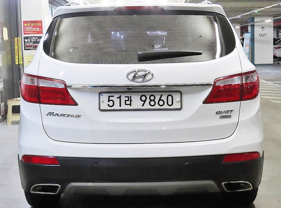 현대 맥스크루즈 R2.2 4WD 익스클루시브 사진 5