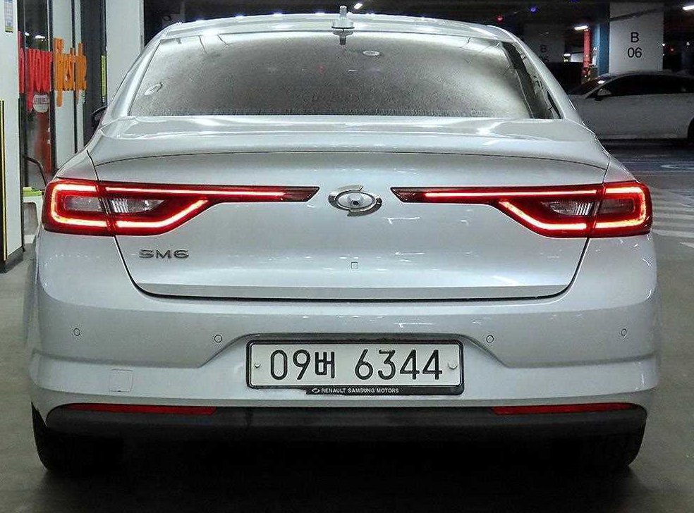 차량 이미지
