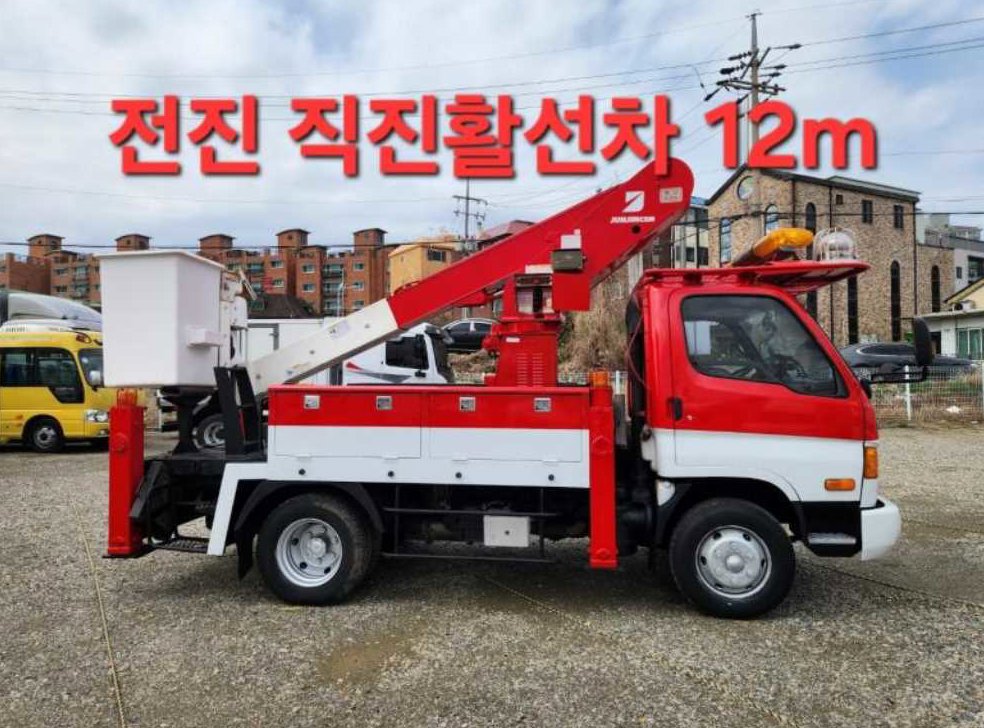 중대형화물 고소 3톤이상