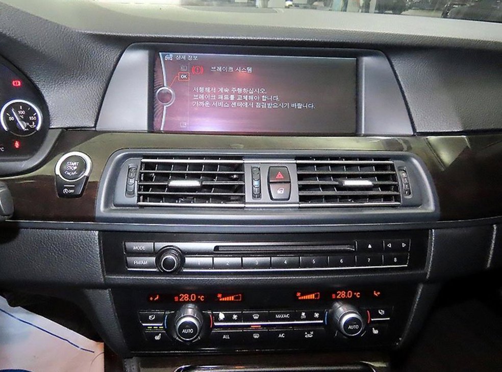 BMW 5시리즈 520d 사진 11