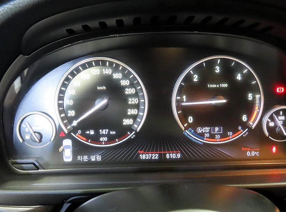BMW 5시리즈 520d 사진 9