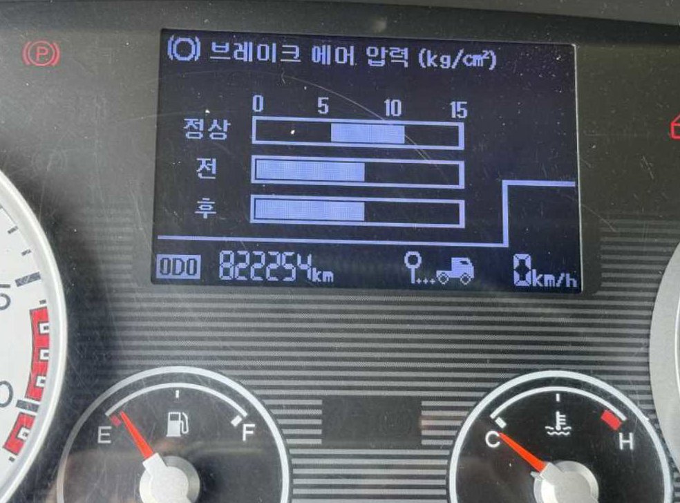 중대형화물 탑차/윙바디 4.5톤 사진 16