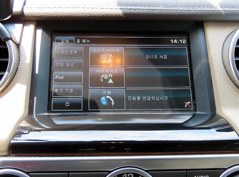 랜드로버 디스커버리 3.0 SDV6 HSE 사진 13