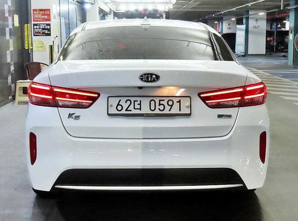 기아 K5 노블레스 스페셜 사진 5
