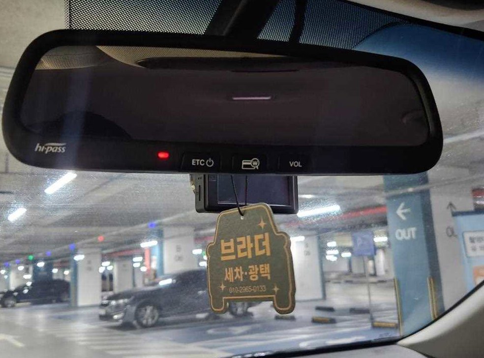 차량 이미지