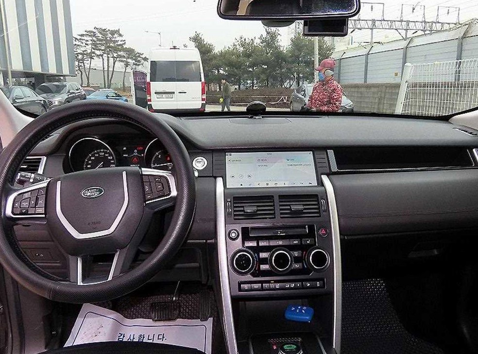 차량 이미지