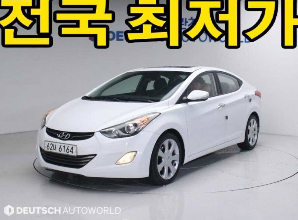 현대 아반떼 M16 GDI 프리미어