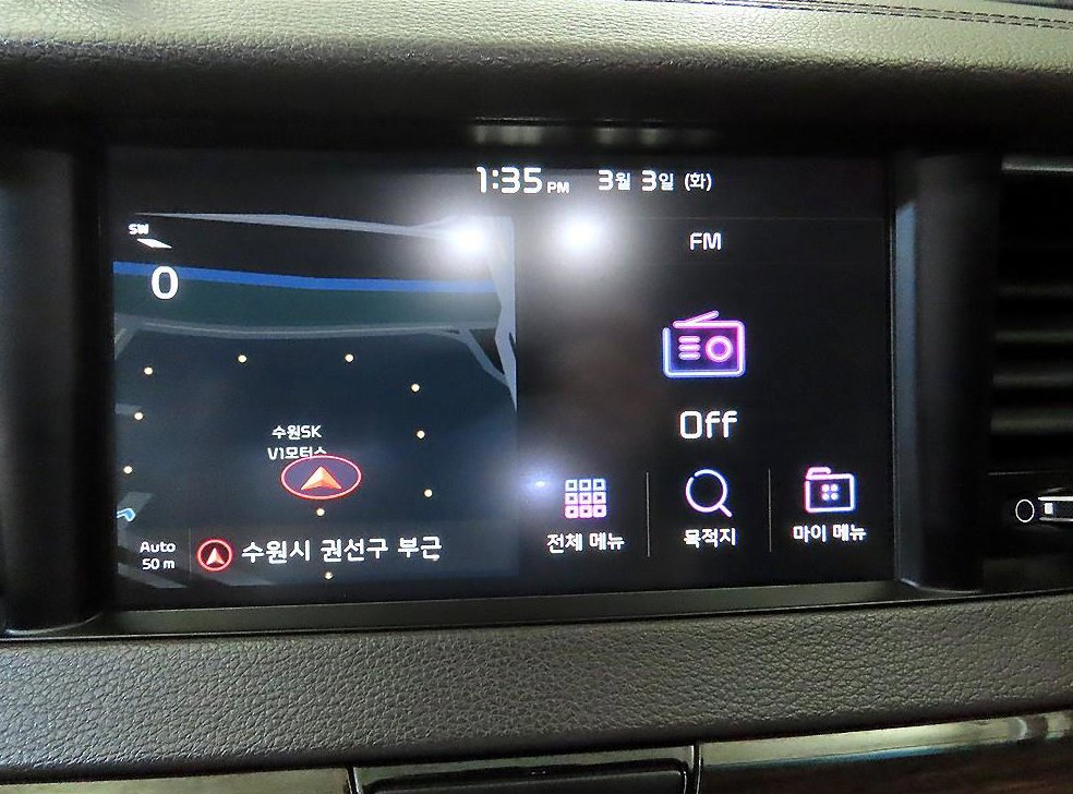 기아 K7 2.4 GDI 프레스티지 사진 15