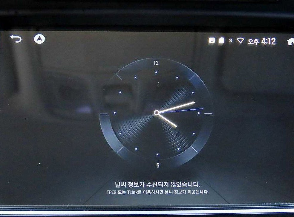 현대 투싼 디젤 2.0 2WD 사진 14