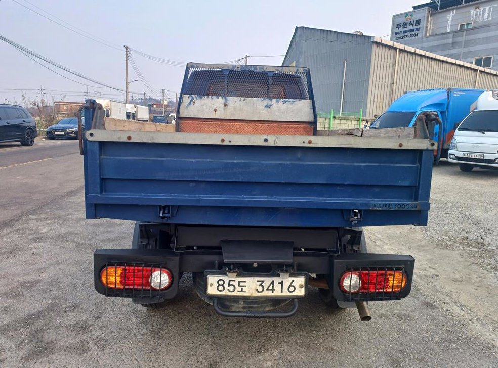 차량 이미지