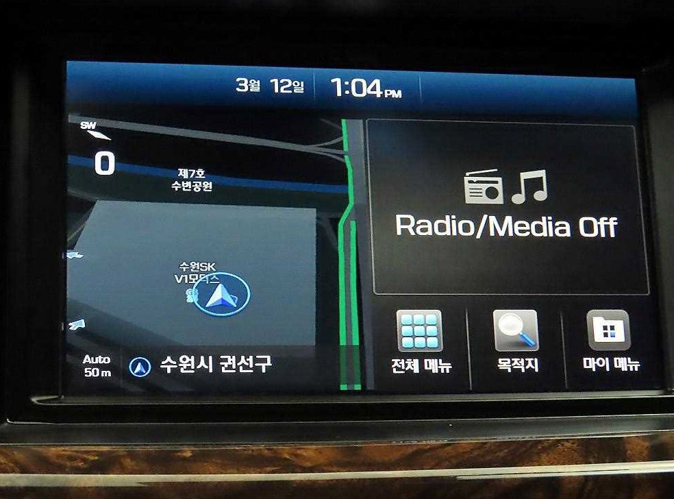 현대 제네시스 G330 모던 사진 15
