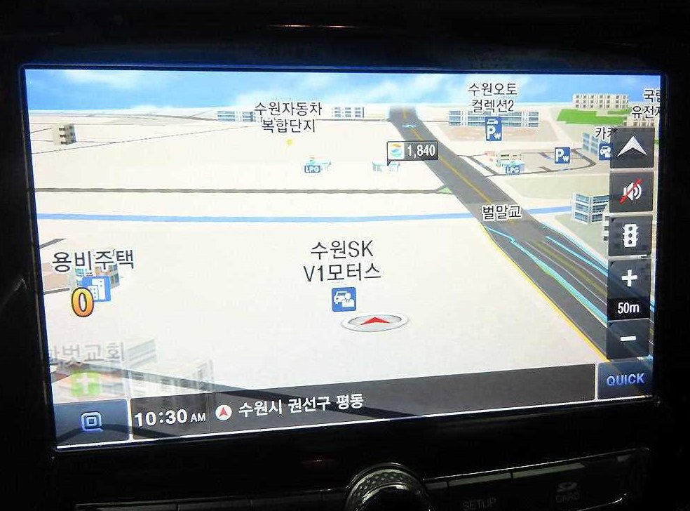 차량 이미지