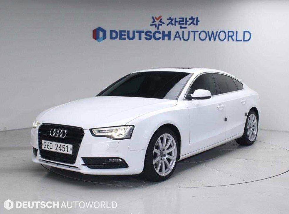 아우디 A5 2.0 TDI 콰트로 다이나믹 스포츠백